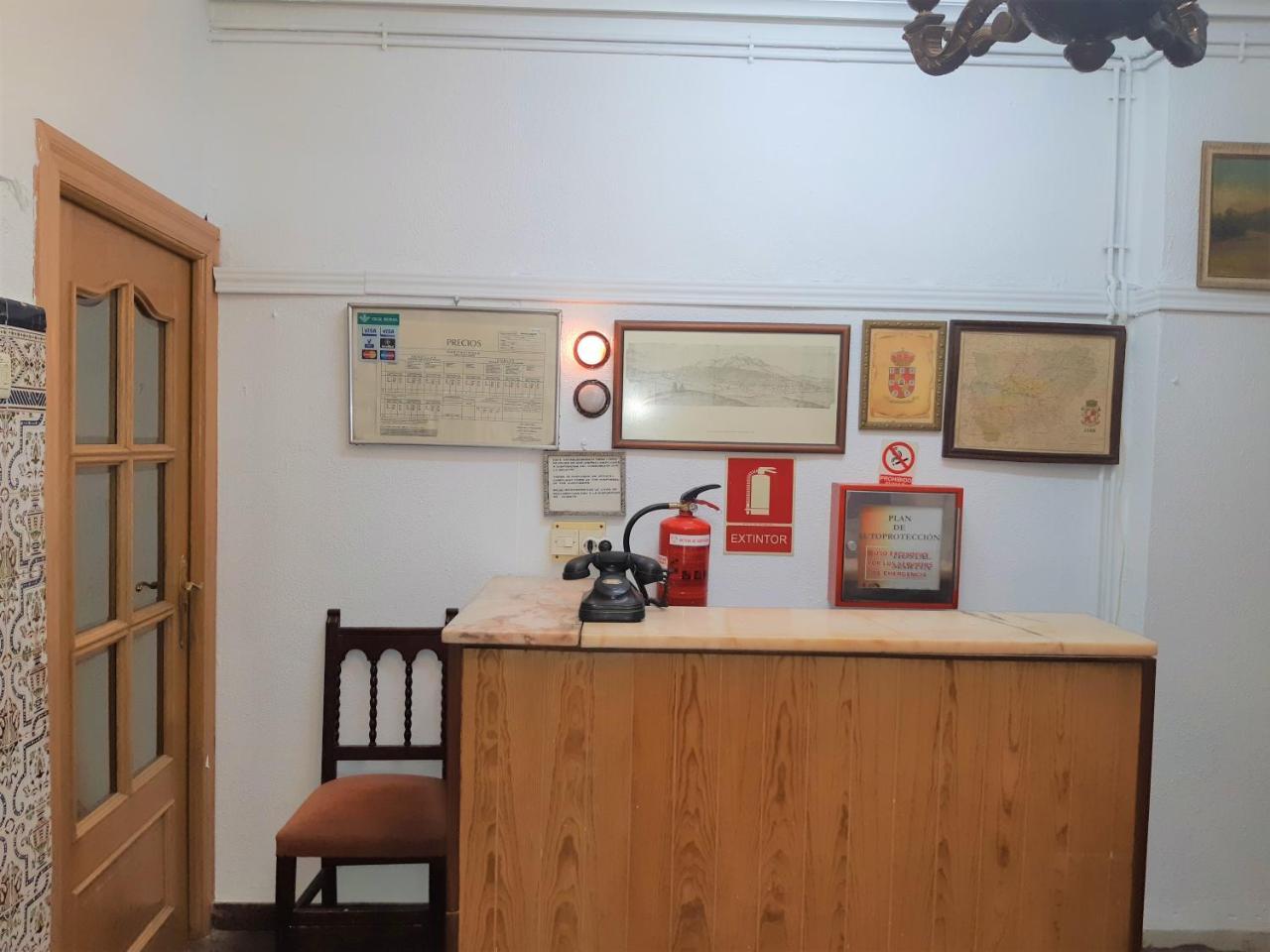 Pension Martin Jaén Zewnętrze zdjęcie
